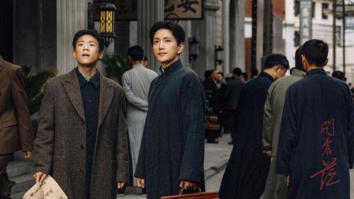 最新爆料郑业成视频播放,神秘剧情引网友热议