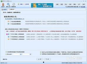 京东数据包最新爆料曝光,揭秘神秘新品及独家优惠信息！